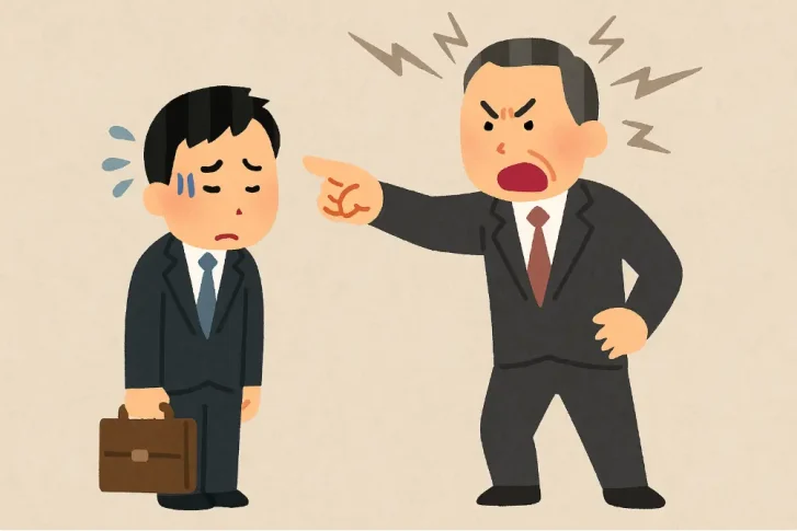 パワハラとの境界線を見極めるポイント